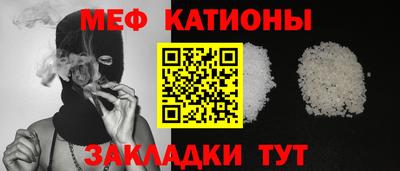 кокаин колумбия Заводоуковск