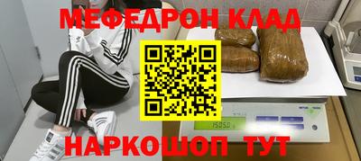 mix Ипатово