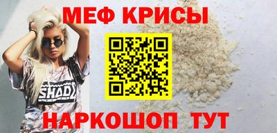 кокаин колумбия Заводоуковск
