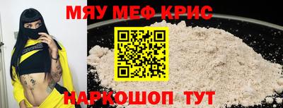 первитин Ирбит