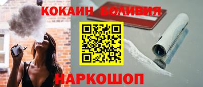 первитин Ирбит