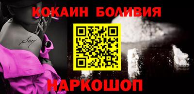 гашиш Заволжье