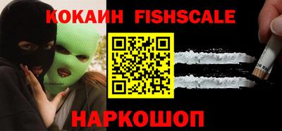 гашиш Заволжье