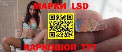 метамфетамин Жуковский