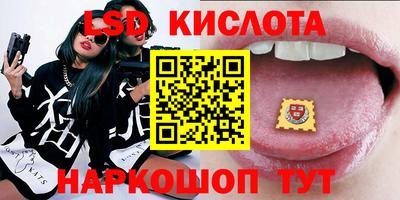 бутират Изобильный