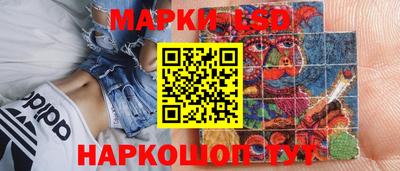 кокаин колумбия Заводоуковск
