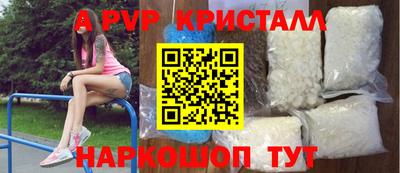 гашиш Заволжье