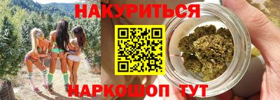 кокаин колумбия Заводоуковск
