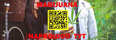 mix Ипатово