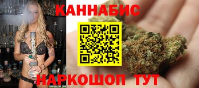 бутират Изобильный