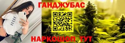 гашиш Заволжье