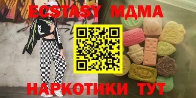 кокаин колумбия Заводоуковск