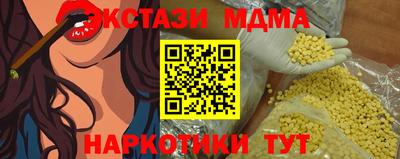 кокаин колумбия Заводоуковск