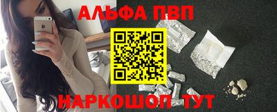 гашиш Заволжье