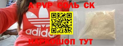 mix Ипатово
