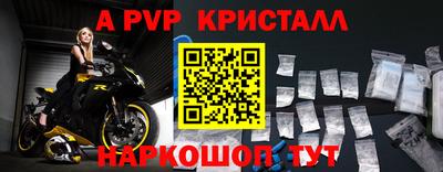 кокаин колумбия Заводоуковск