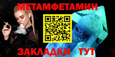 гашиш Заволжье