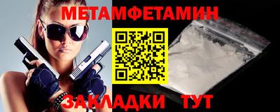 гашиш Заволжье