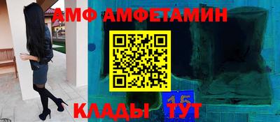 гашиш Заволжье