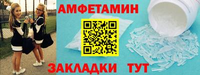 гашиш Заволжье