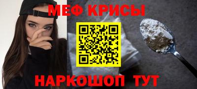 кокаин колумбия Заводоуковск