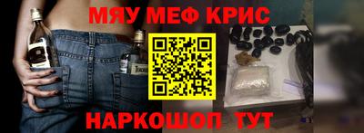 кокаин колумбия Заводоуковск