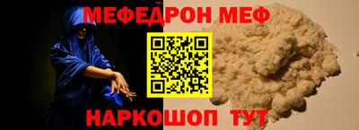 гашиш Заволжье