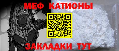 кокаин колумбия Заводоуковск