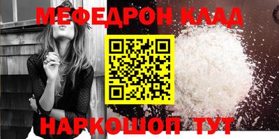 гашиш Заволжье